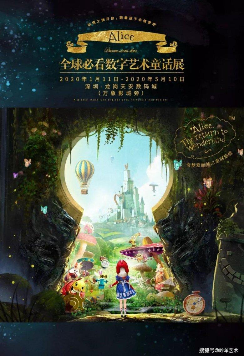 卡通红色汽车拼图