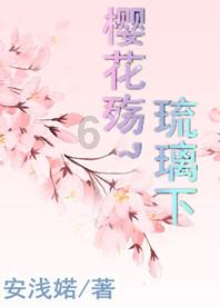 华蓥山景区持续下雪中,这份雪天温馨提示请收好!