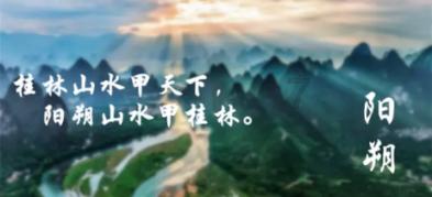 新入职给同事送什么零食？游戏画面