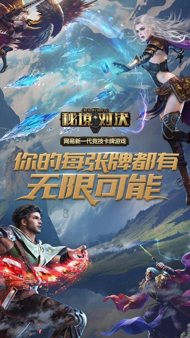 万词王
