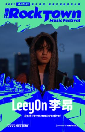 和学弟谈恋爱别人会有看法吗？