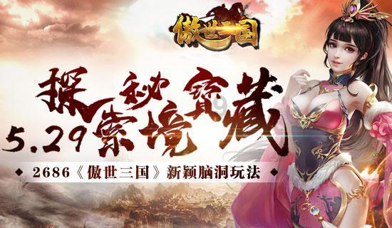纱非纱、花非花，频繁“出圈”的德化白瓷把细节之美拿捏住了