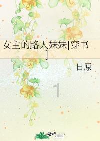 太原小店区多彩文旅活动迎“双节”