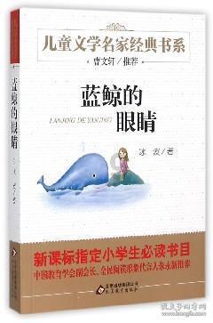海东263个项目进入省级重点项目盘子