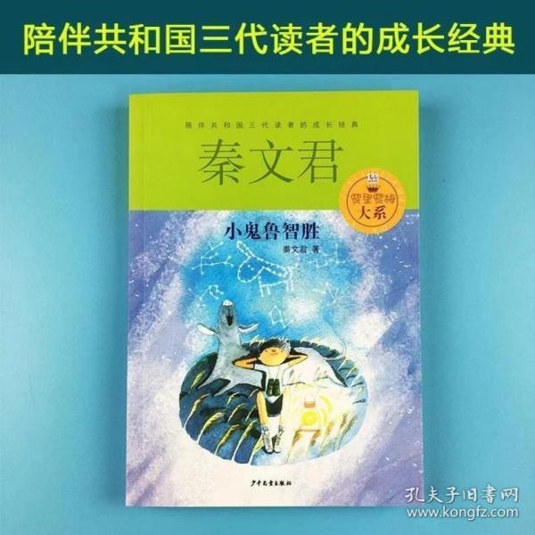 机智问答网页-你有过哪些「堪称硬核」旅行经历？高效解答
