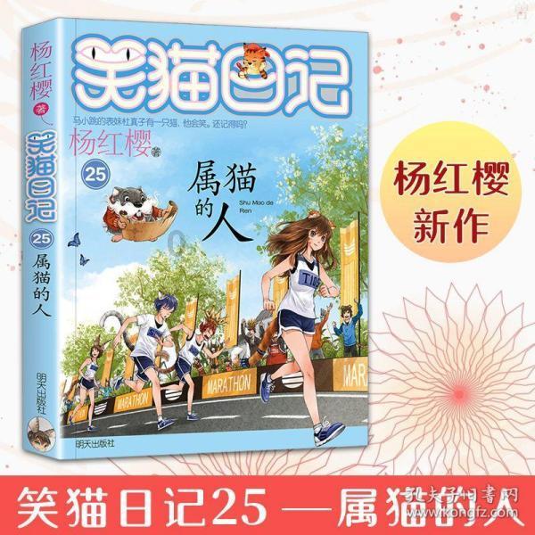 裸雪剧情介绍游戏画面
