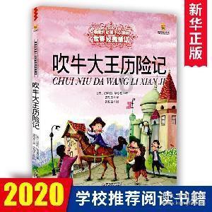 探索天涯,交流无界——你好!朋友微信借款36万,迟迟不还,怎么办?问答平台
