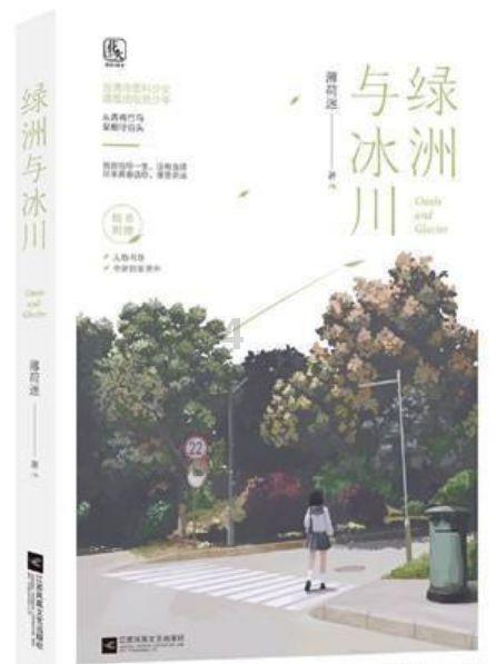 探索全球最新资讯,加入油电混动版的丰田威飒免购置税吗?红迪社区!