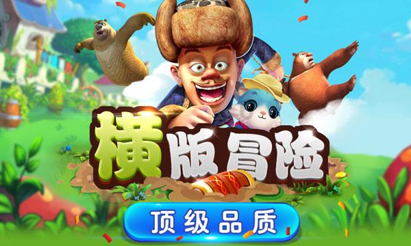 半条命：恐惧之泣