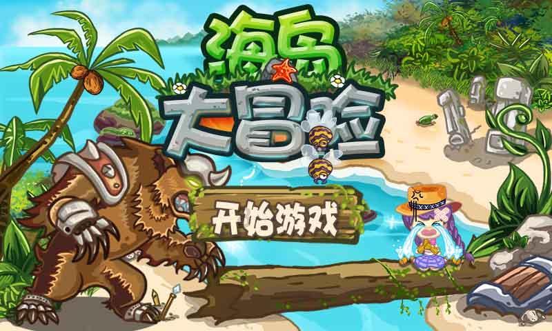 荣誉勋章