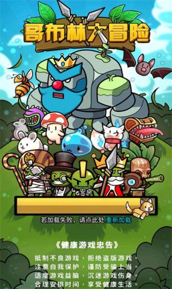 涟源市法学会“利剑护蕾”法治宣讲进校园