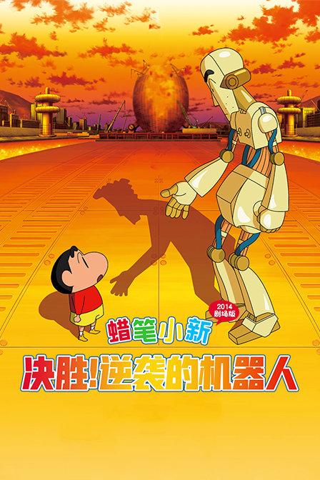 时尚POLO衫