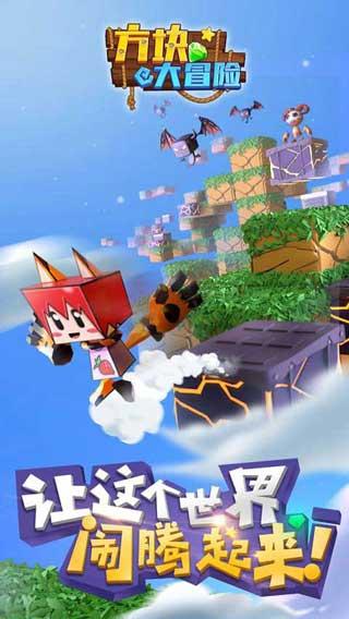 绿色猎人住宅逃生