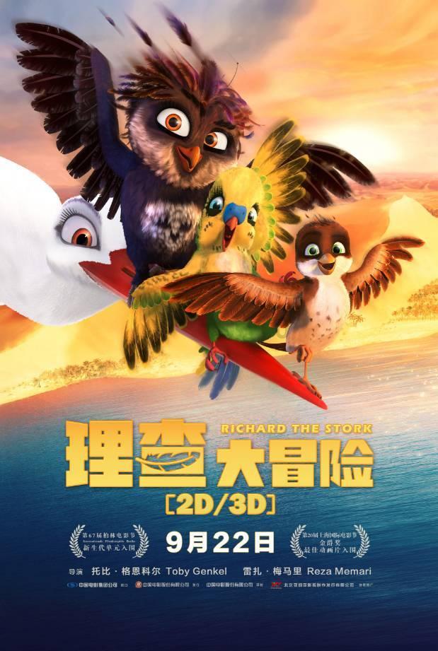 吃了1粒进了ICU!许多吴江人家里有!