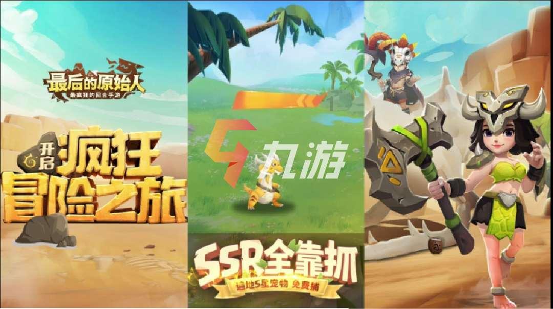 海盗寻宝记