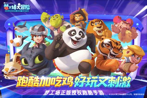 理疗脊椎推拿按摩正骨,在广州市结合分析权衡脊椎正骨理疗推荐哪里?