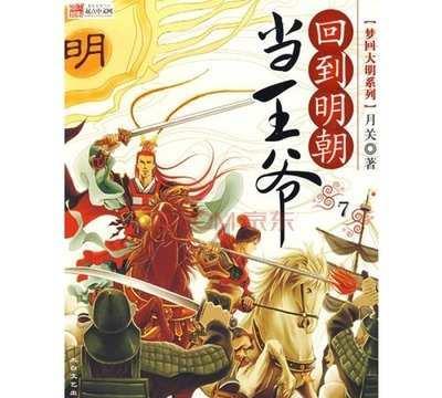 又一大项目落户巴彦淖尔！将带动1000多人就业！