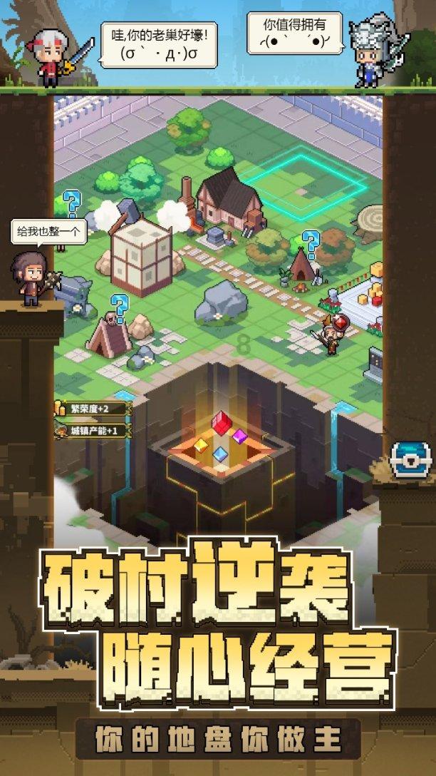 建立重大病虫害精准预测系统 为小麦抗病开良方