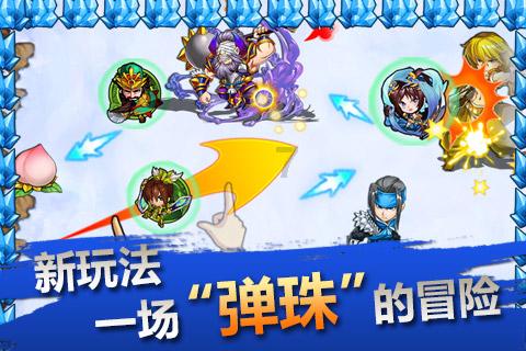 逃离痛苦的房子2