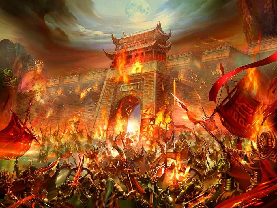 永恒之柱2
