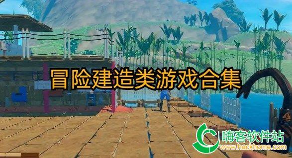 瑞众保险淄博中心支公司开展“乡村振兴 助农有我”主题党日活动