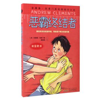 谭巍主任全面解读：三个月后复查宫颈tct轻度病变正常吗