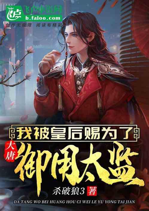 虫虫助手下载