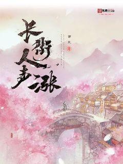 全省两会准备就绪气氛热烈