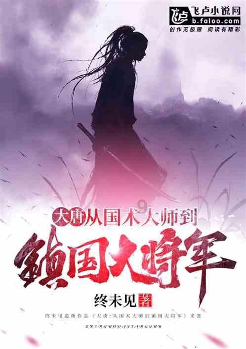 丸美股份营收预计首破20亿 第二品牌增势迅猛毛利率超70%