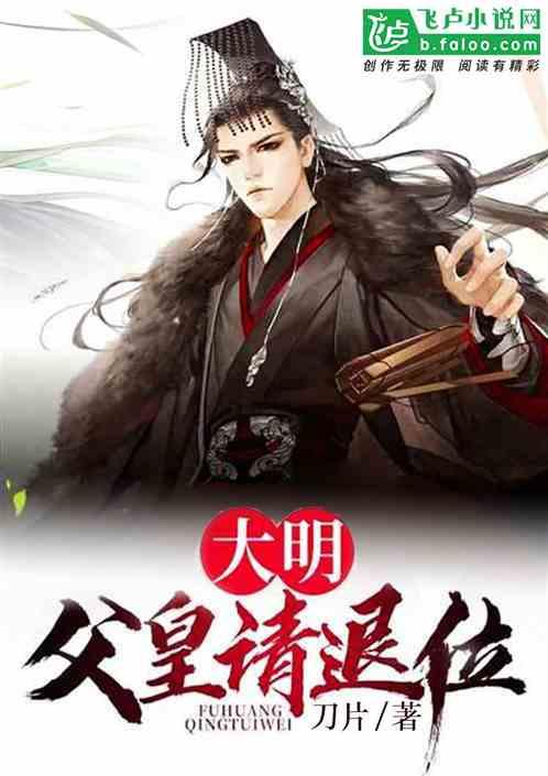 美国银行将向员工发放8亿美元的股票奖励以留住人才
