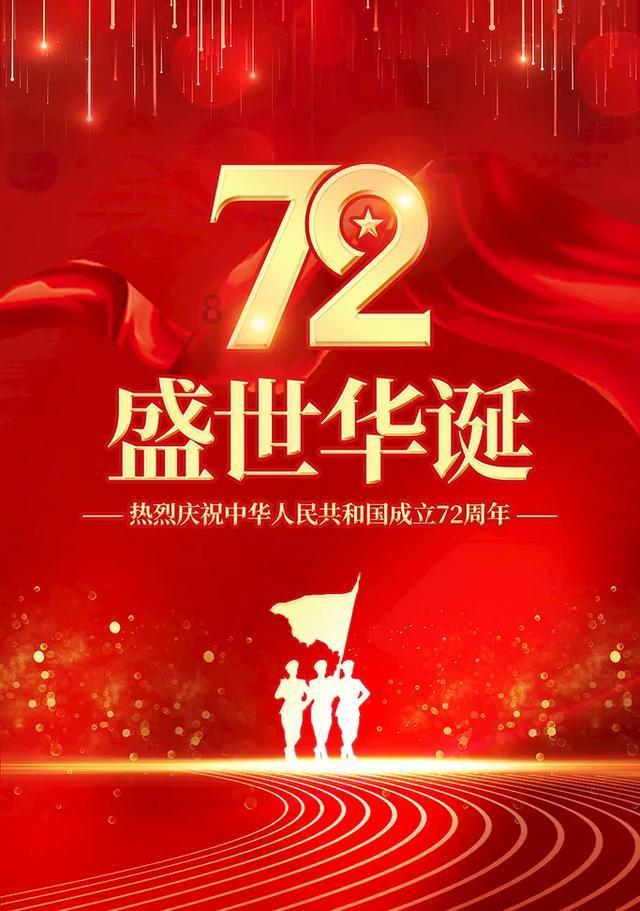 88影视
