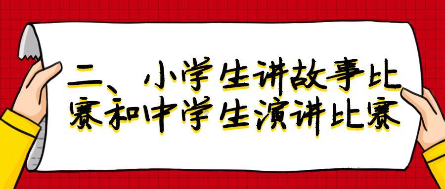 电磁炉和电陶炉谁更适合炒菜？