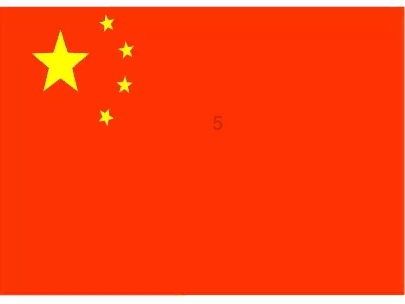 蜜蜂救援