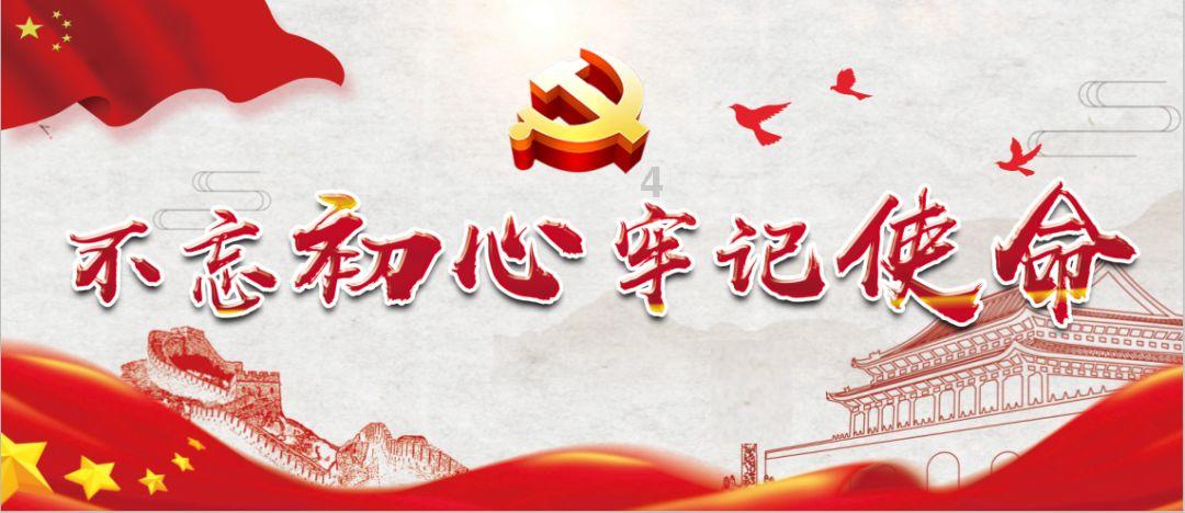 熊出没水果大陆2