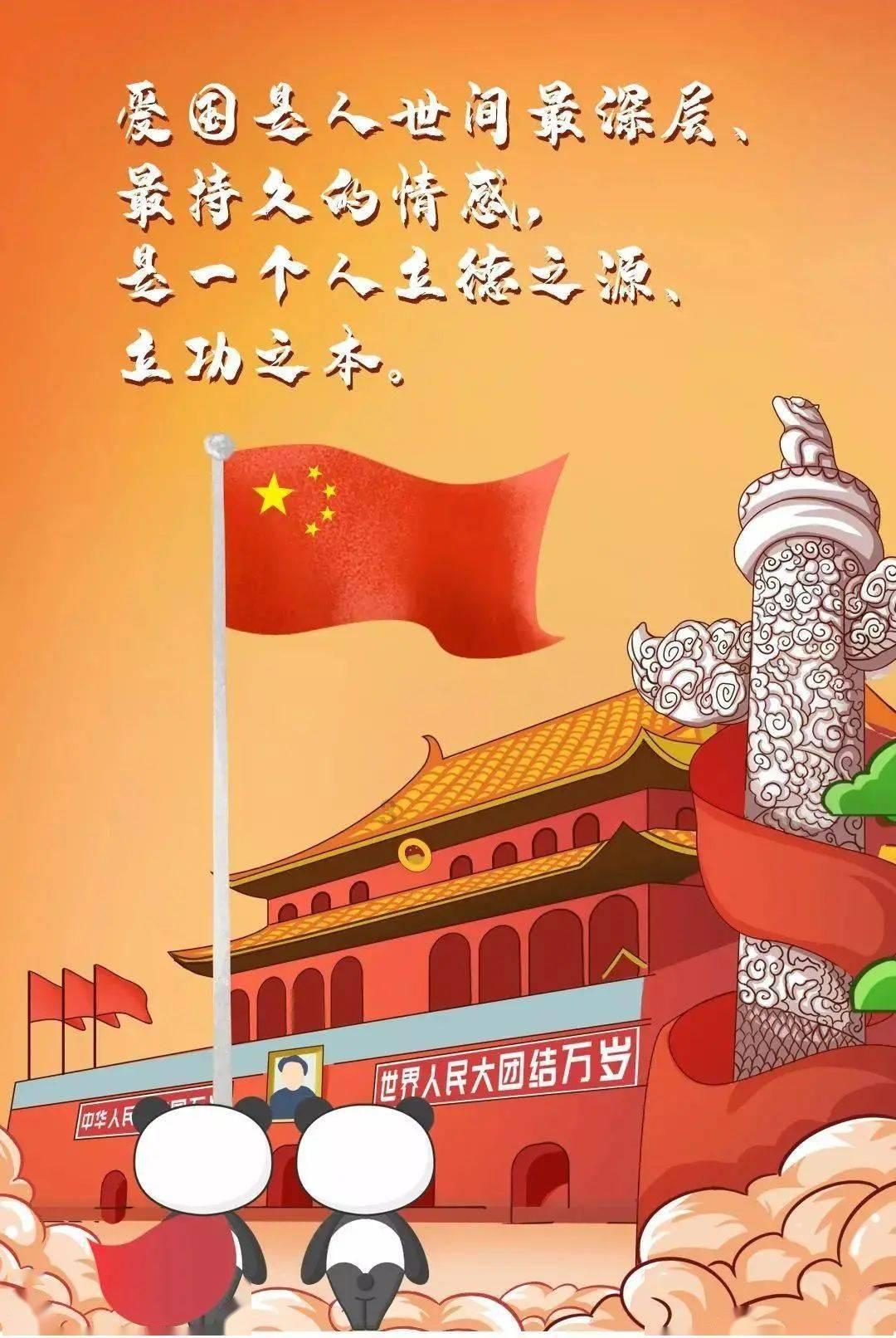 丰田卡车找不同