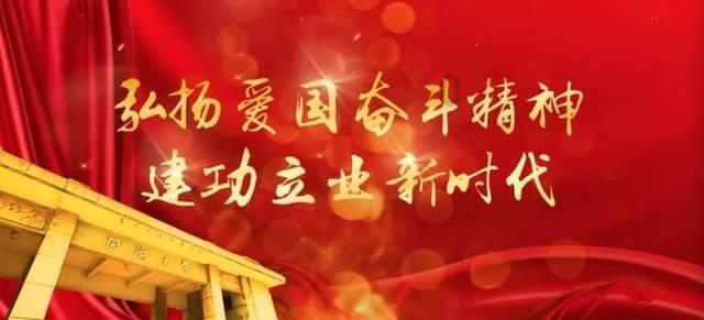 质量效应：仙女座