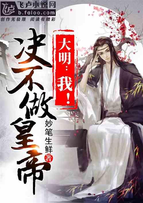 我18岁家里太穷了太穷想哭。怎么办做点什么赚钱?-知识星球平台,专注知识分享与学习社区