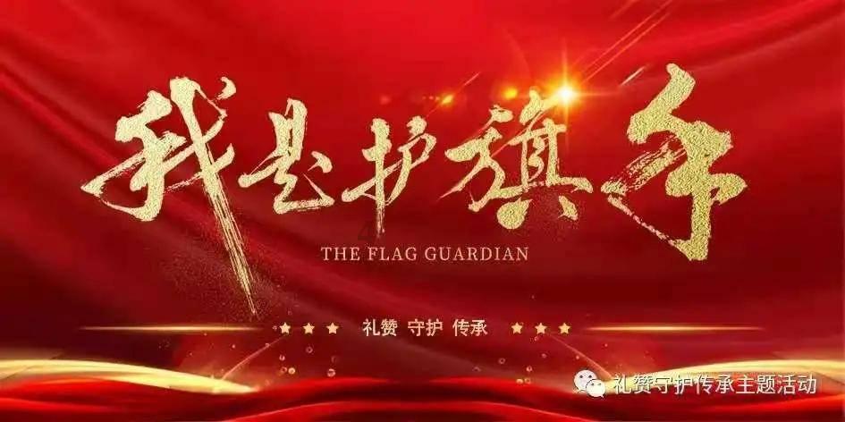 独眼萌怪的爱情