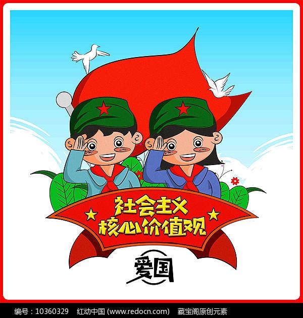 怀孕期间需要注意些什么呢游戏画面