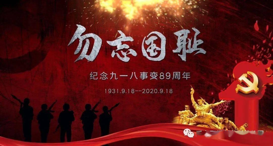 索菲亚清洁公园