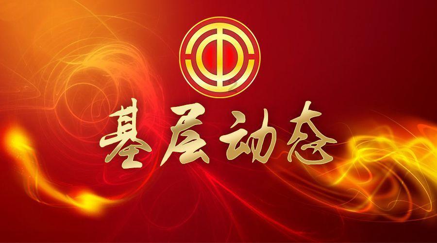 六边形消除