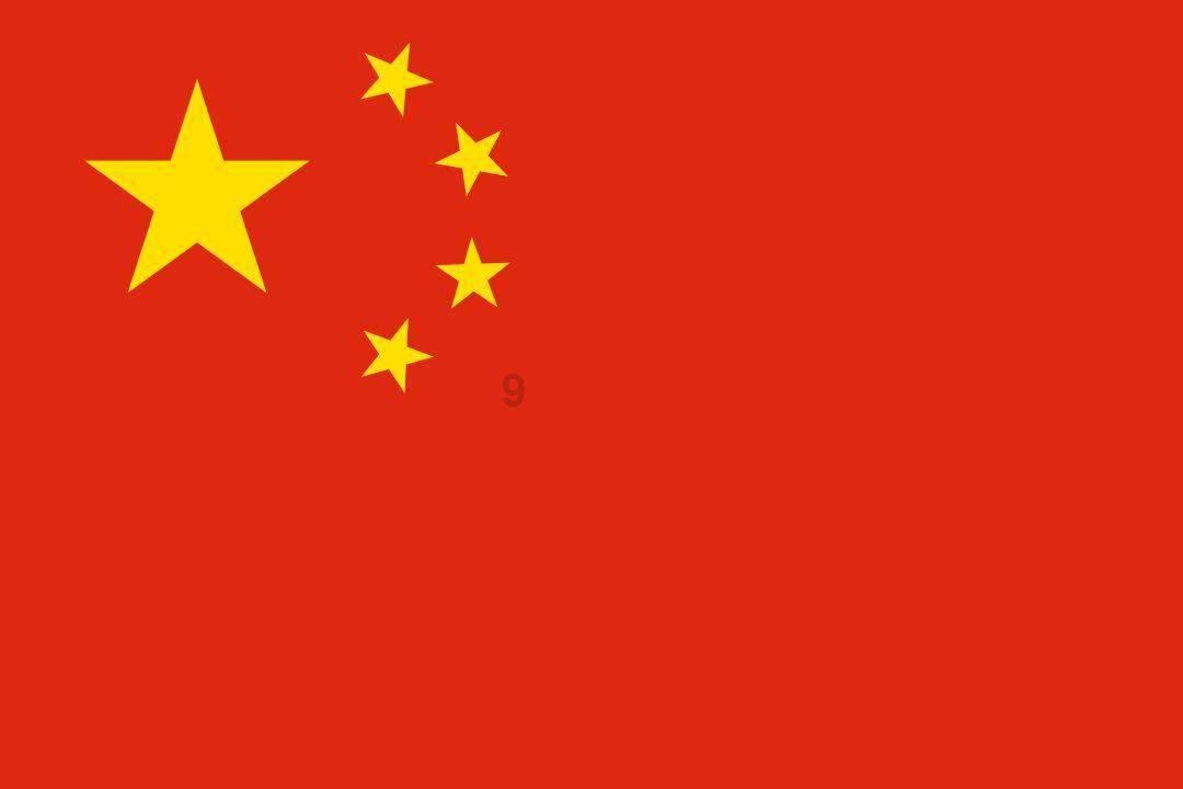 逃离拇指山地