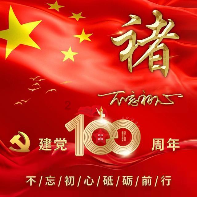 探索知识星球平台-了解微信朋友圈图片怎么换最新资讯