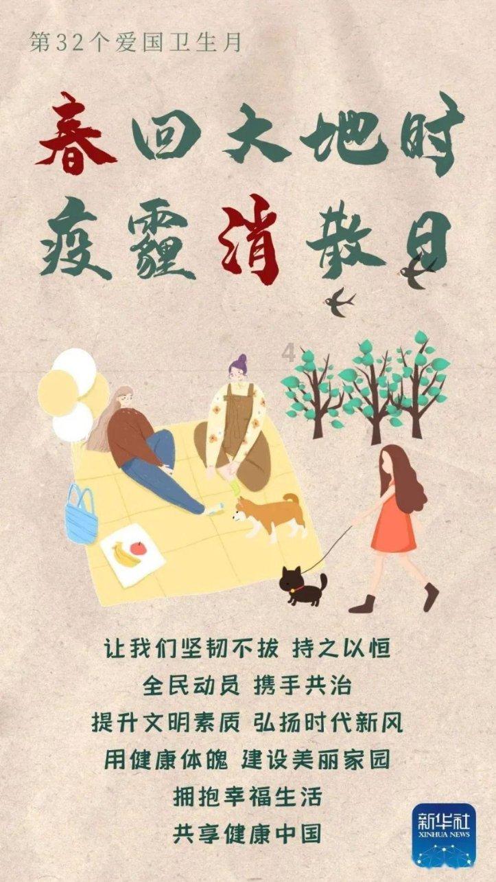 填满方块格