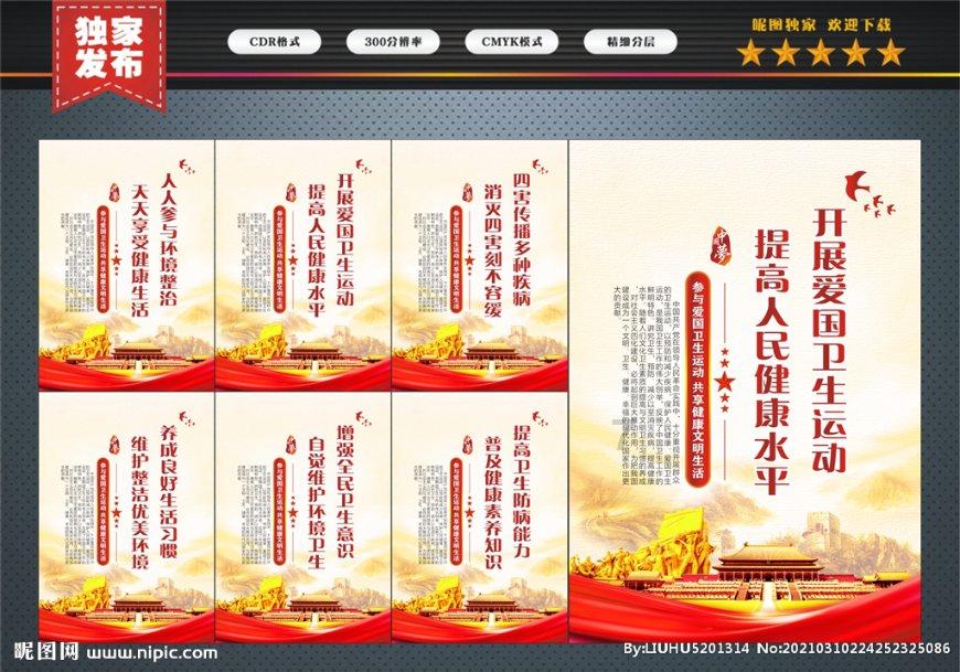 暗黑精灵的装扮