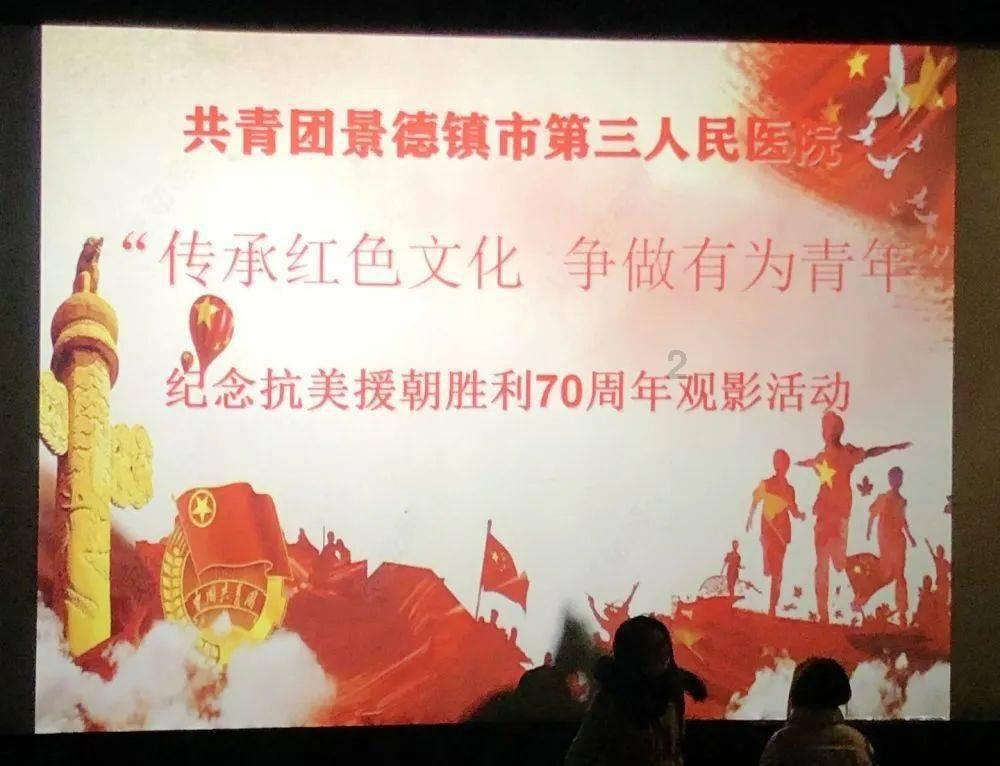 曲靖市餐饮与美食行业协会20年力推行业发展