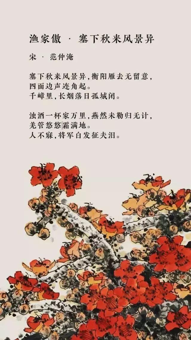山西朔州：降雪致道路积雪结冰，部分高速实施封闭管控