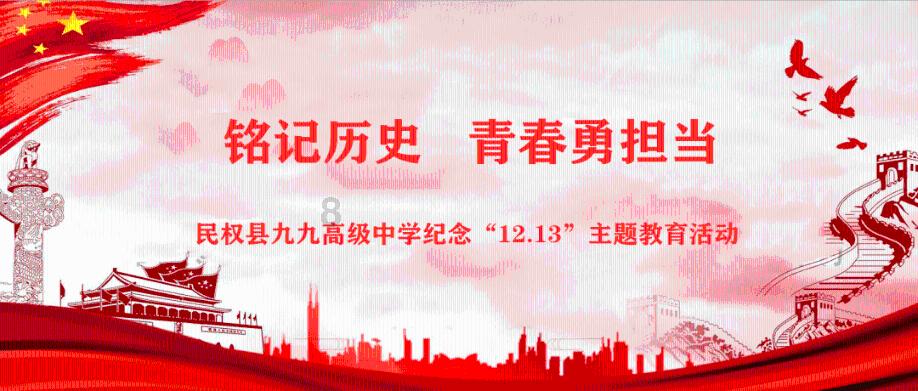 时尚的模特们