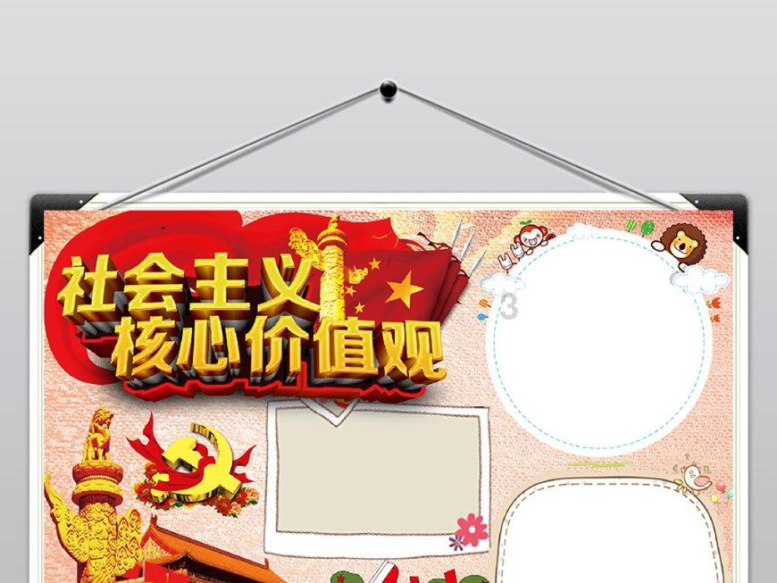 逃离沙丘