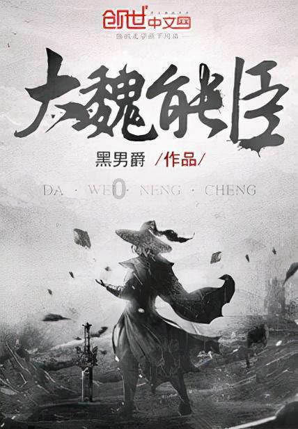 开展数字城市成熟度评估 助力我市数字化转型